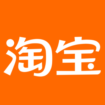 海棠淘宝云仓一件代发，淘宝菜鸟电子面单快递仓储代发